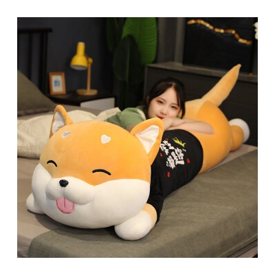 柴犬抱枕毛绒玩具狗柴犬公仔大号狗狗布娃娃玩偶长条枕女孩床上睡觉抱送女生生日情人节圣诞礼物 眯眼柴犬（余生都是你） 1.2米（送20厘米铃铛小哈）