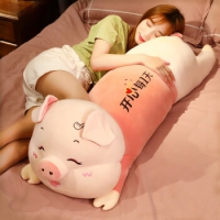 悦动绒小猪猪玩偶毛绒玩具女孩陪睡觉抱枕儿童布娃娃公仔生日礼物女生友 眯...