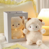 爱尚熊玩偶娃娃毛绒玩具女孩生日礼物女生送女友女朋友老婆闺蜜小羊公仔布娃...