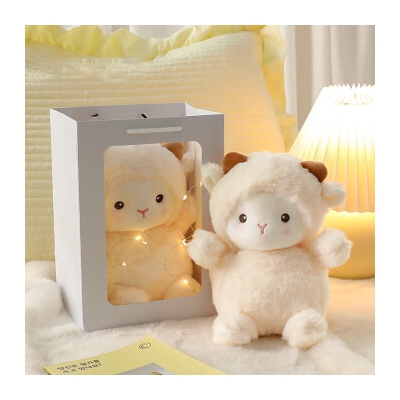 爱尚熊玩偶娃娃毛绒玩具女孩生日礼物女生送女友女朋友老婆闺蜜小羊公仔布娃娃女生陪睡觉抱枕儿童婴儿玩具男孩子布偶礼盒款