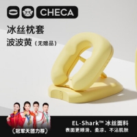 祺加质品午睡枕小学生午休神器儿童教室午休趴桌上趴睡枕记忆棉可调节折叠