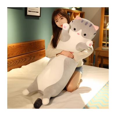 薇薇公主猫咪抱枕公仔毛绒玩具女孩陪睡长条睡觉夹腿女生圣诞礼物灰色70cm
