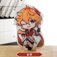 原神全人物游戏周边抱枕二次元动漫刻晴行秋毛绒公 45cm 公子 高约4...