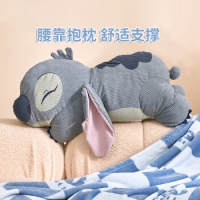 迪士尼(Disney)毛绒玩具娃娃 慵懒史迪奇三合一(玩偶公仔+抱枕+...