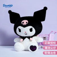KUROMI三丽鸥酷洛米毛绒公仔陪睡玩偶少女心甜酷抱枕库洛米娃娃生日礼...